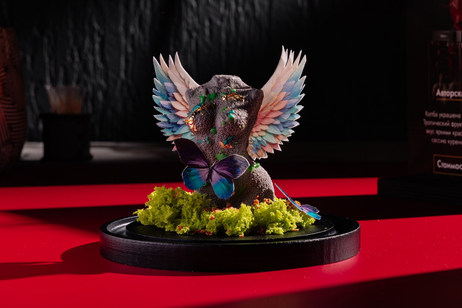 Ягоды Петербурга. Часть 2