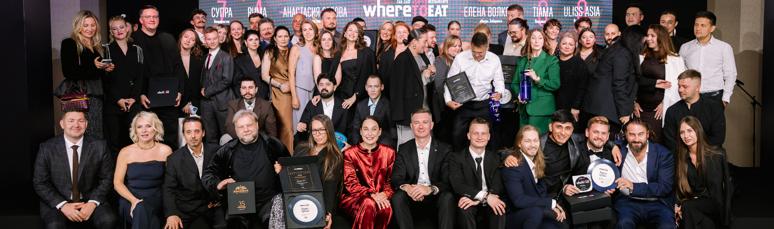 WHERETOEAT FAR EAST 2025