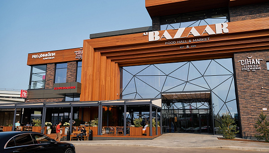 Новый взгляд на BAZAAR